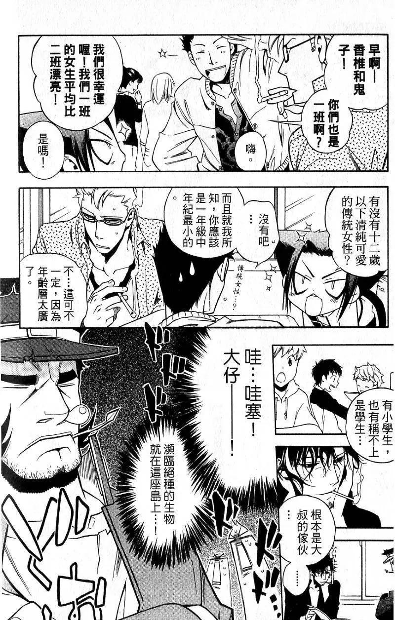 第01卷156