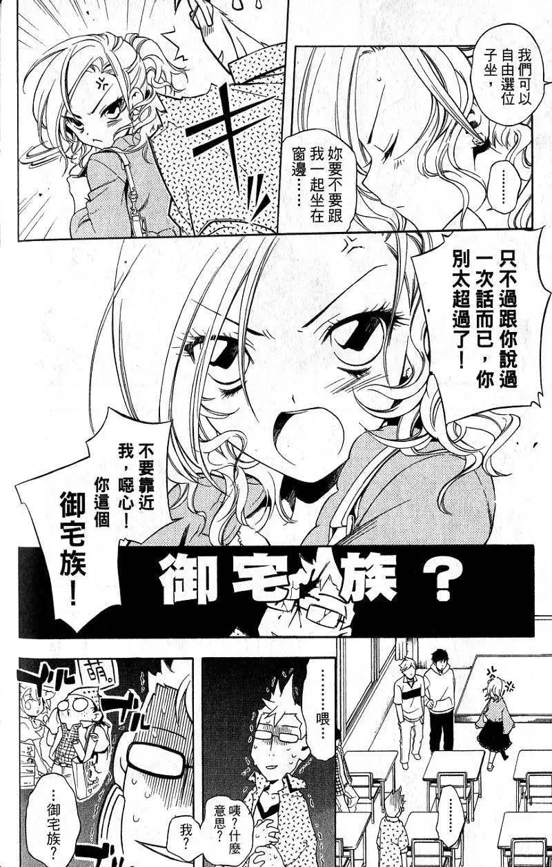 第01卷162