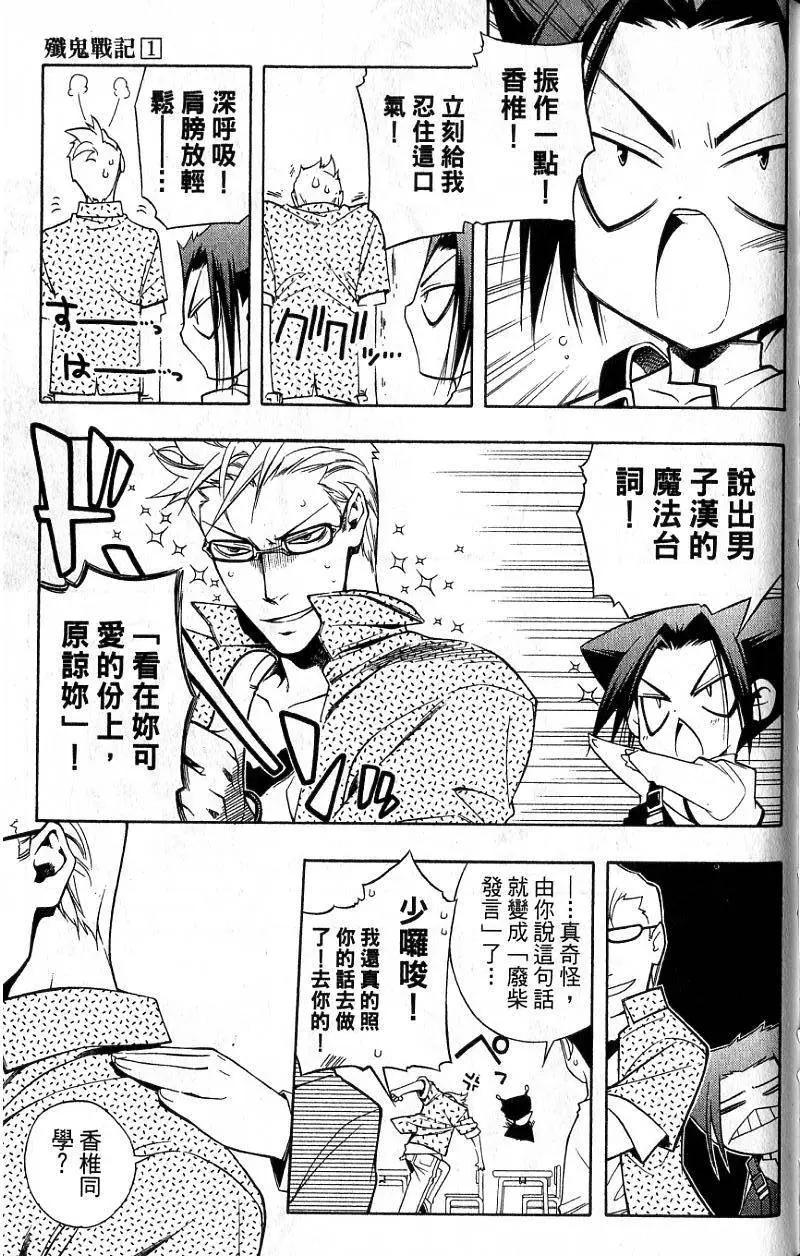 第01卷163