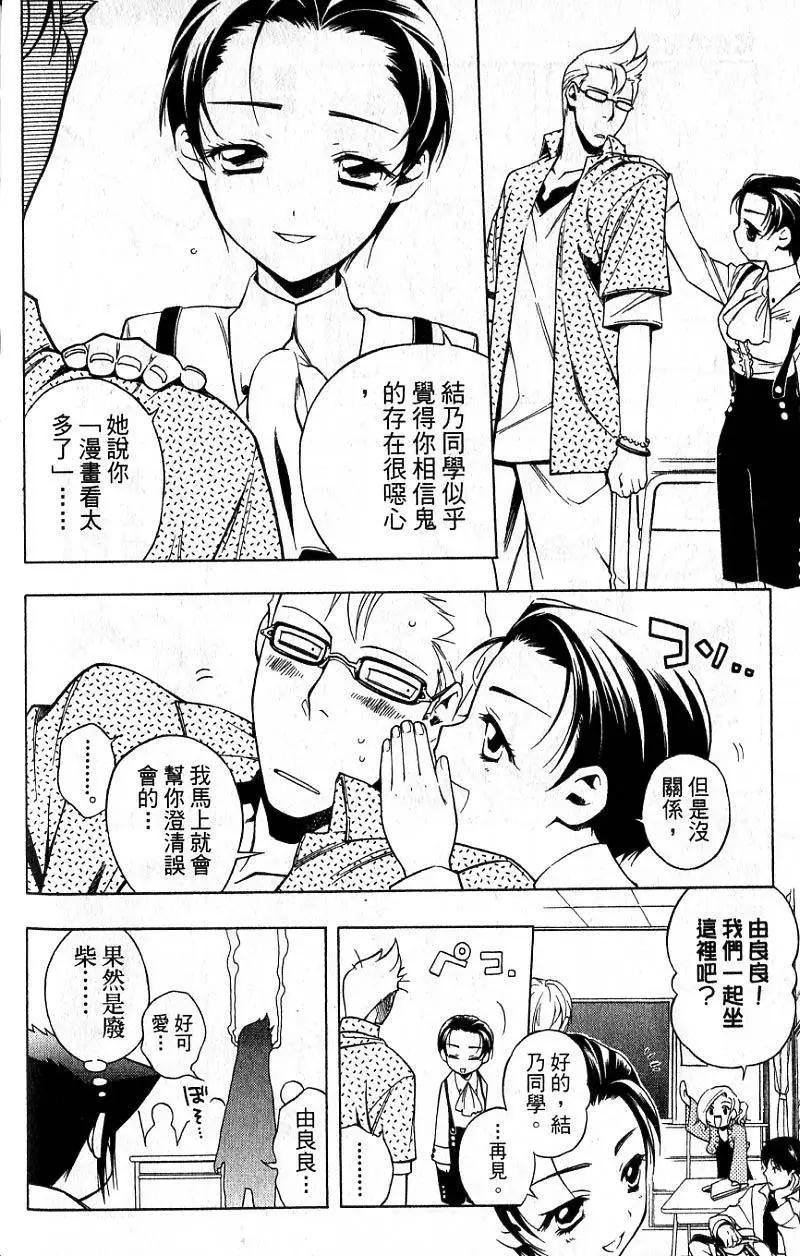 第01卷164