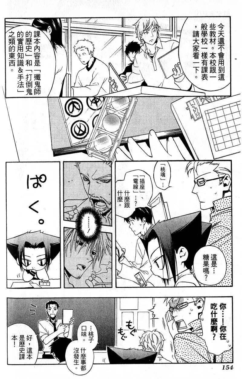 第01卷166