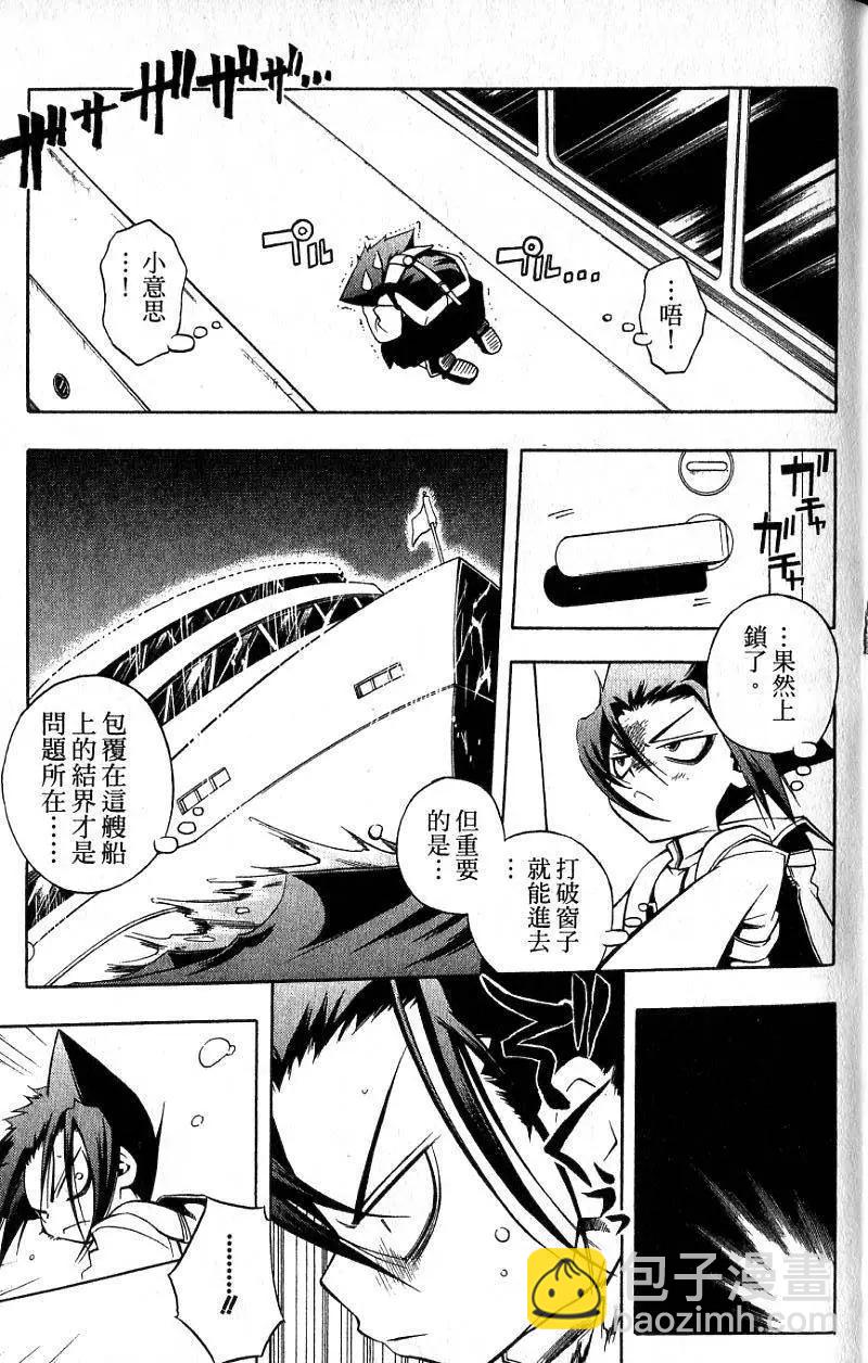 第01卷17
