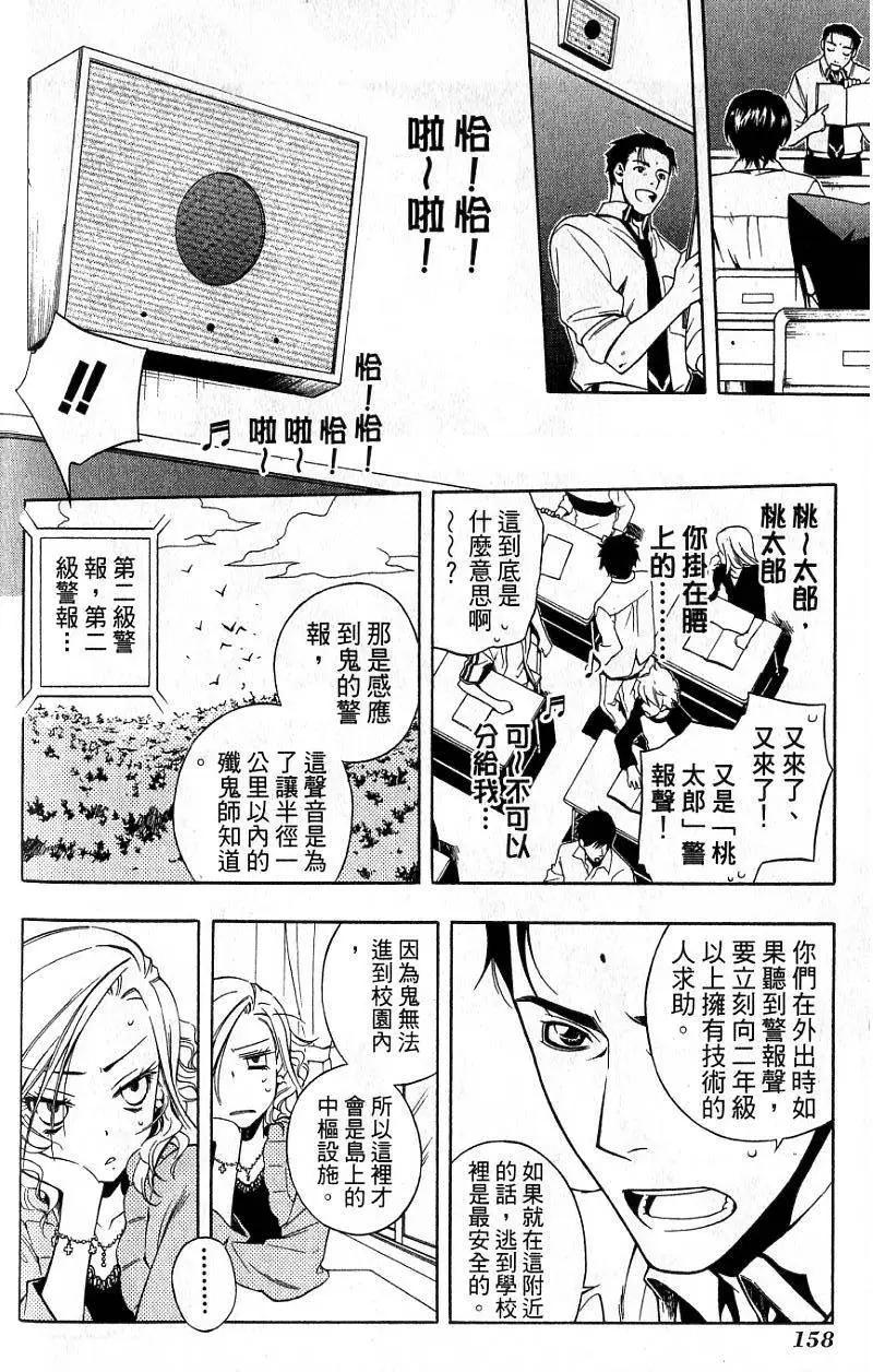 第01卷170