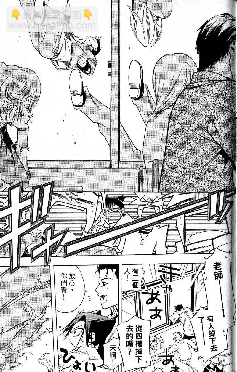 第01卷171