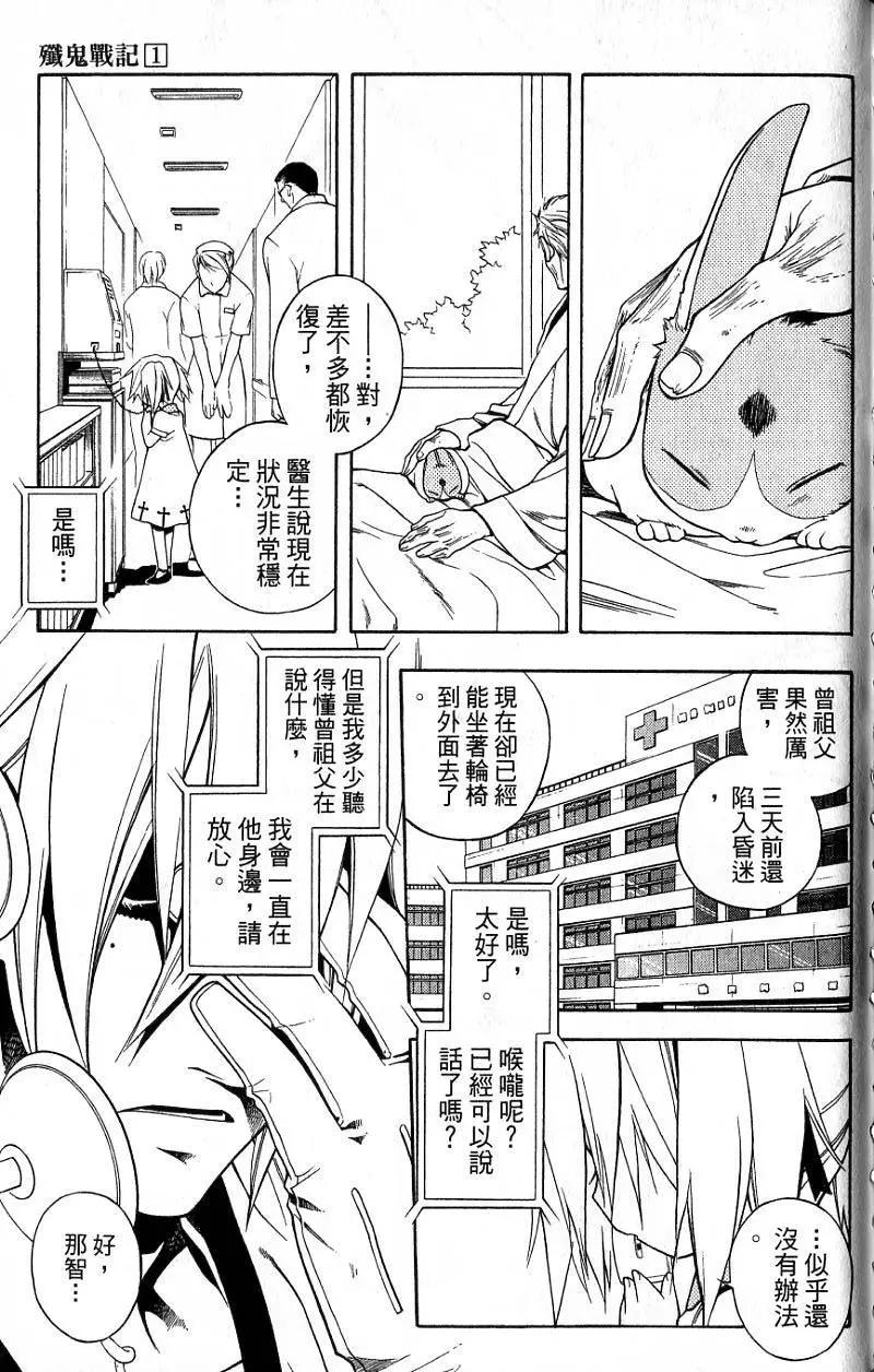第01卷175