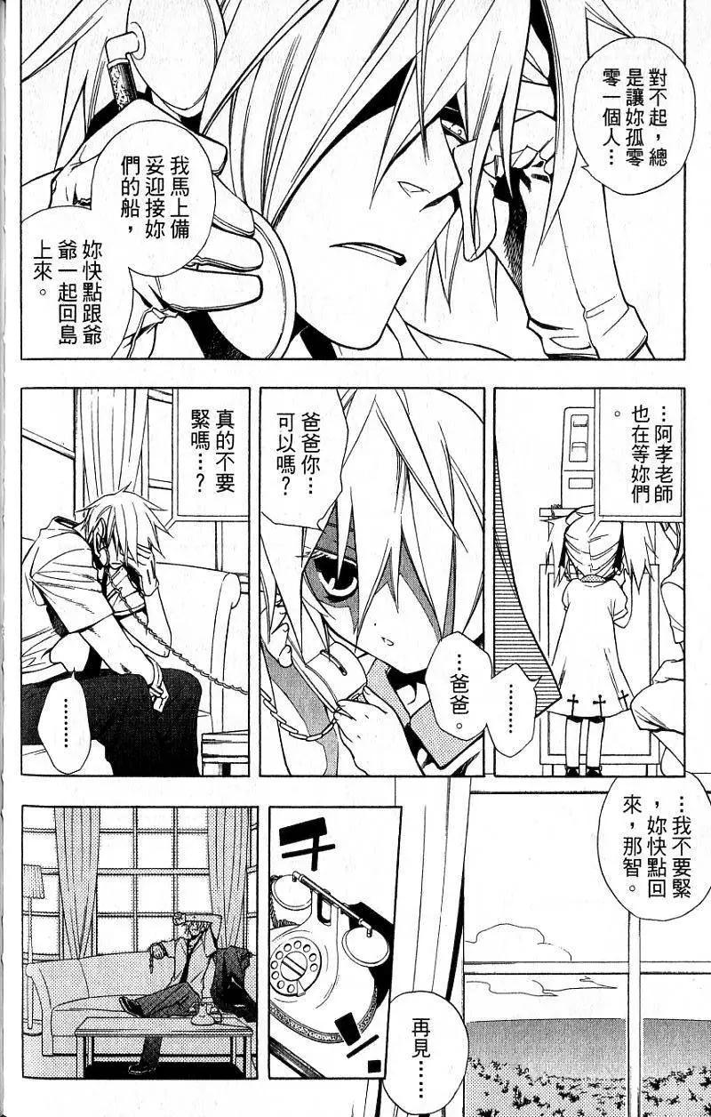 第01卷176