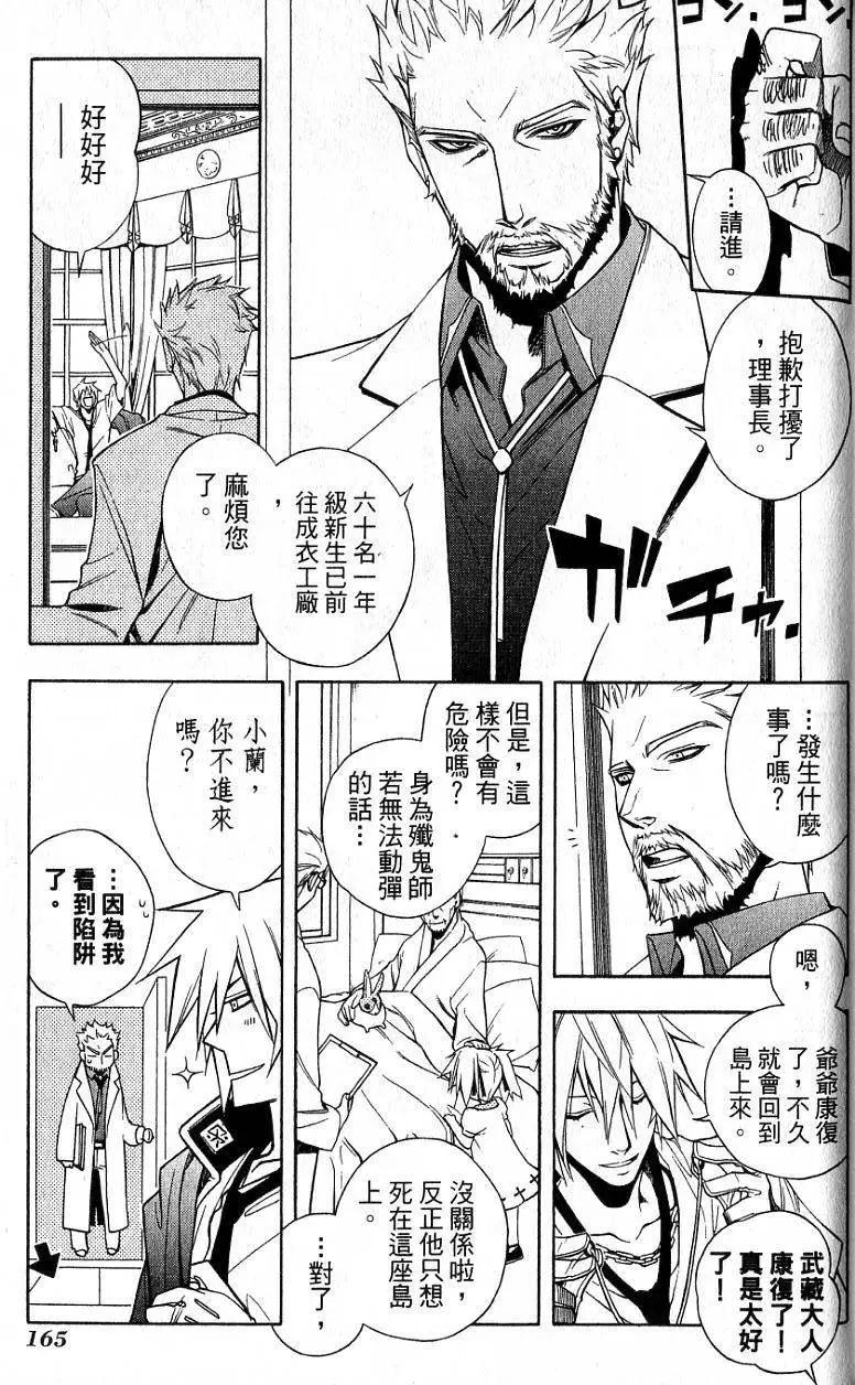 第01卷177
