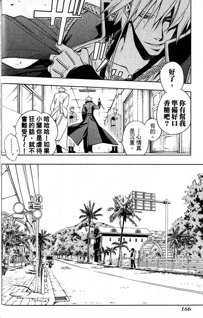 第01卷178