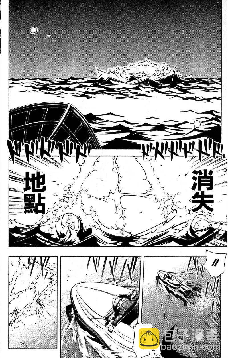 第01卷18