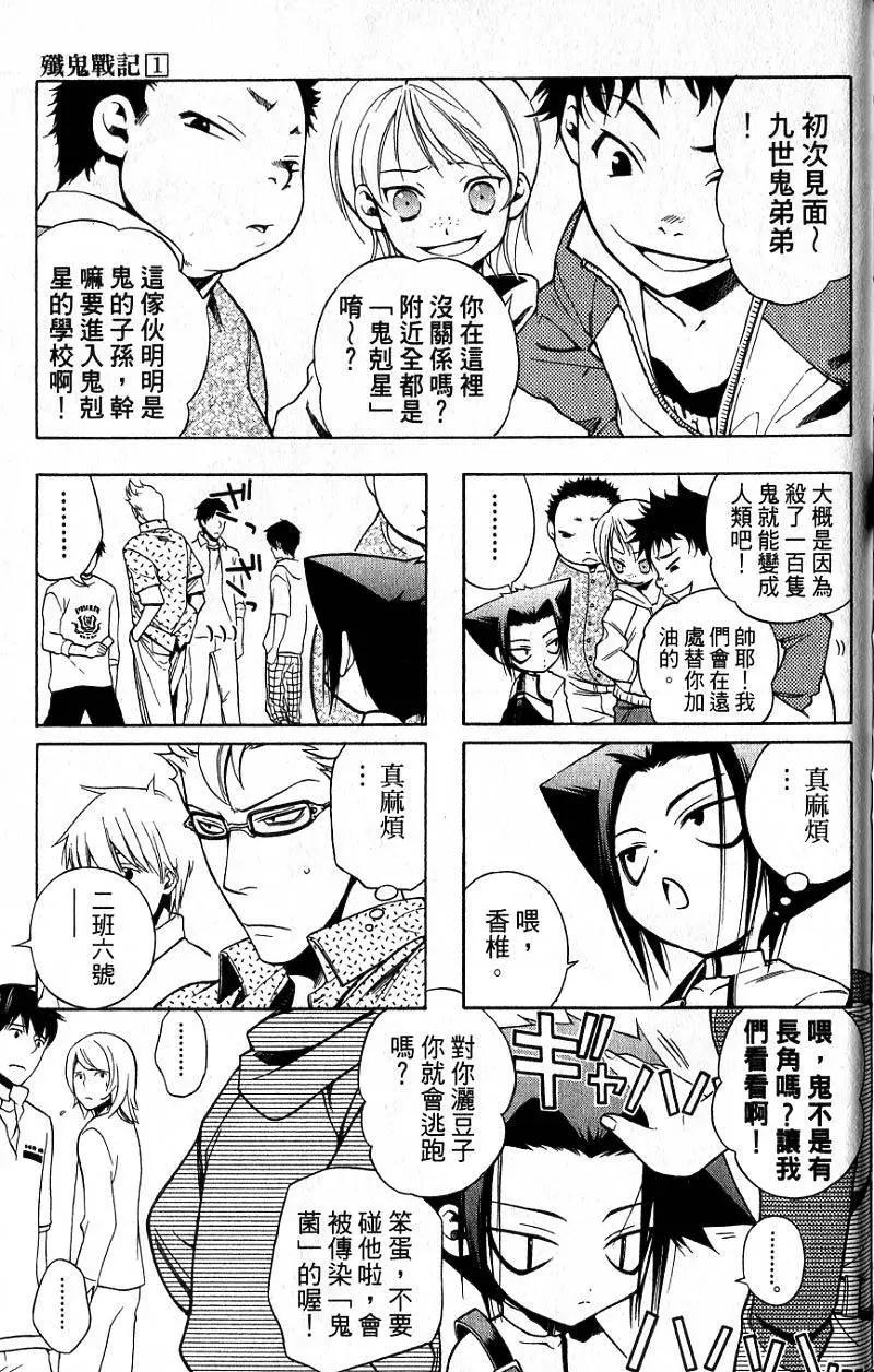 第01卷181