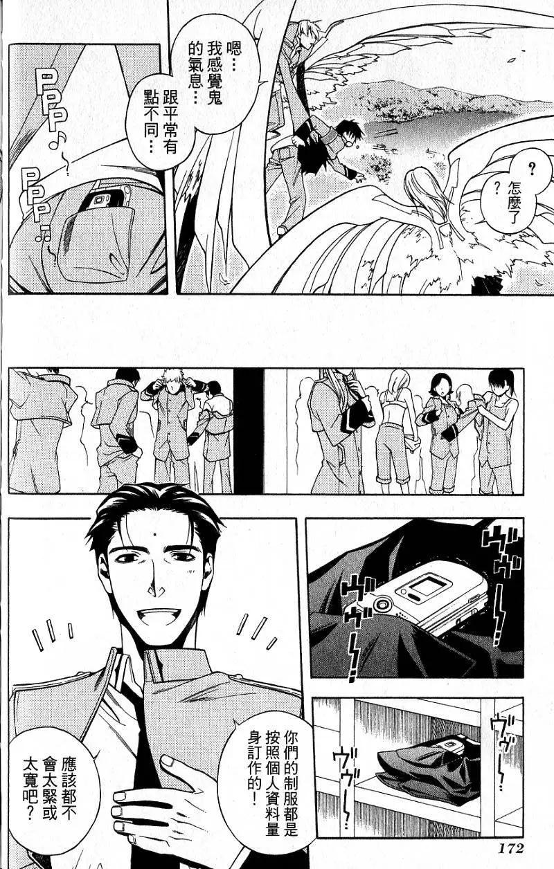 第01卷184