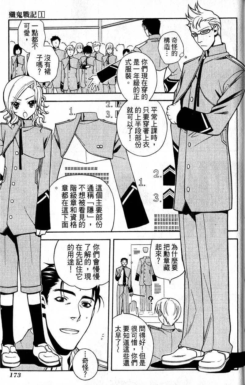 第01卷185