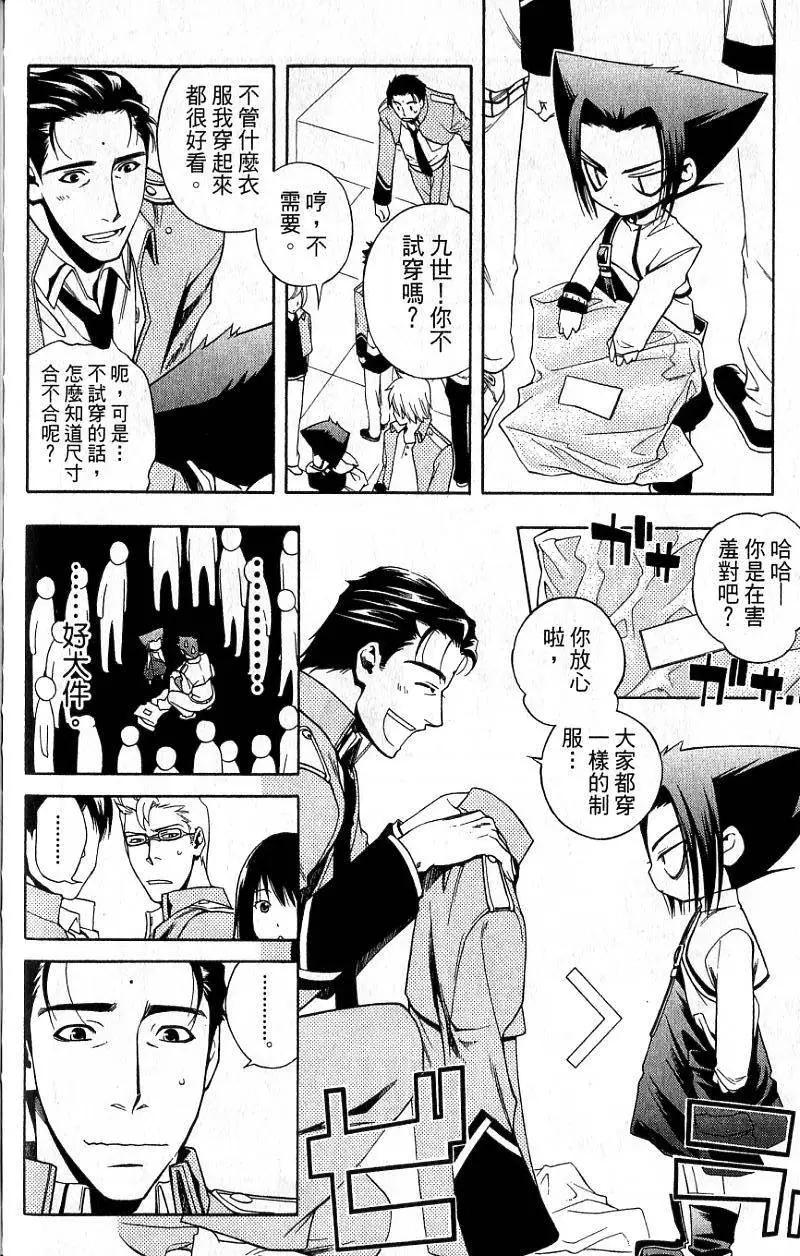 第01卷186