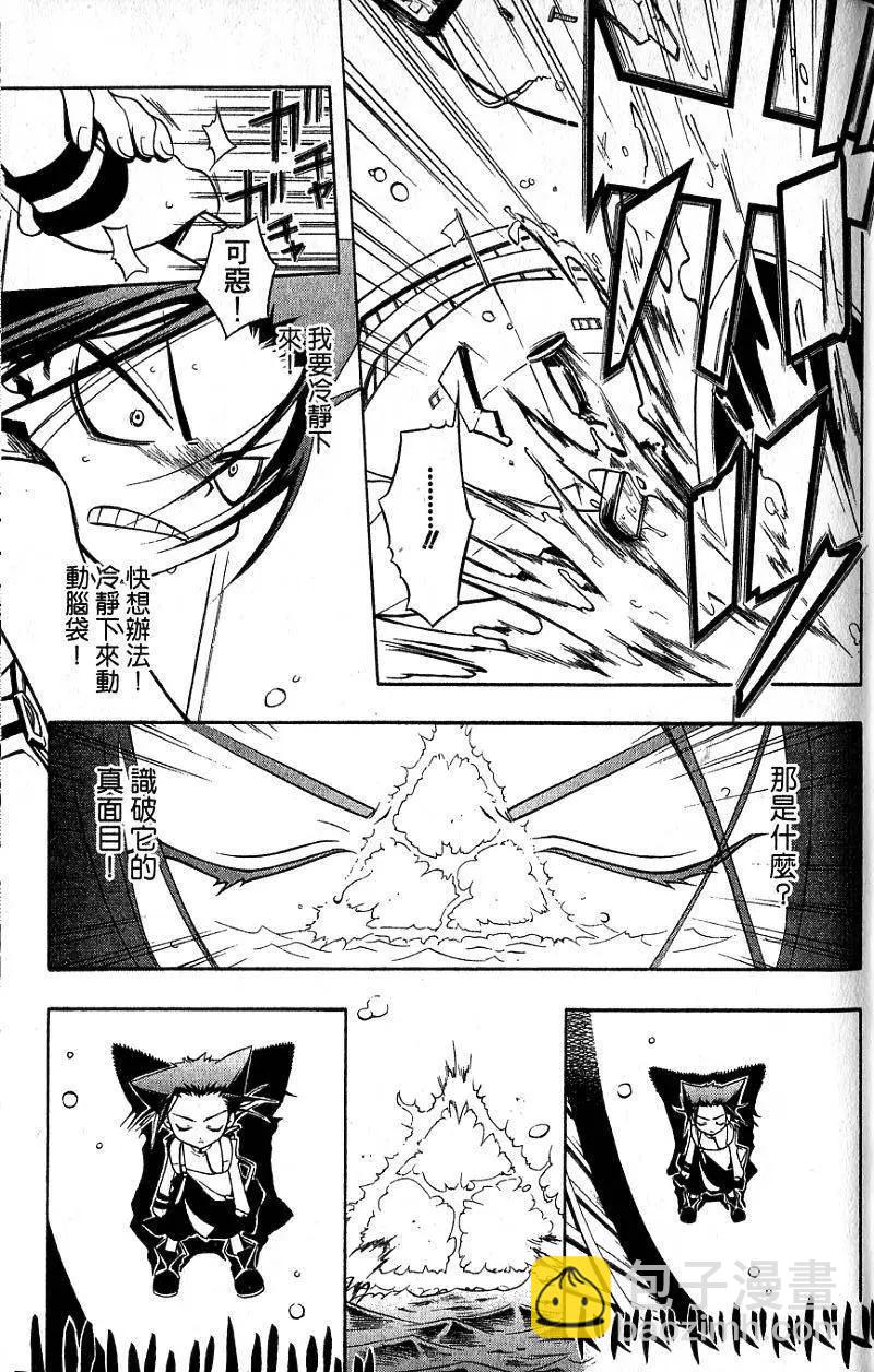 第01卷19