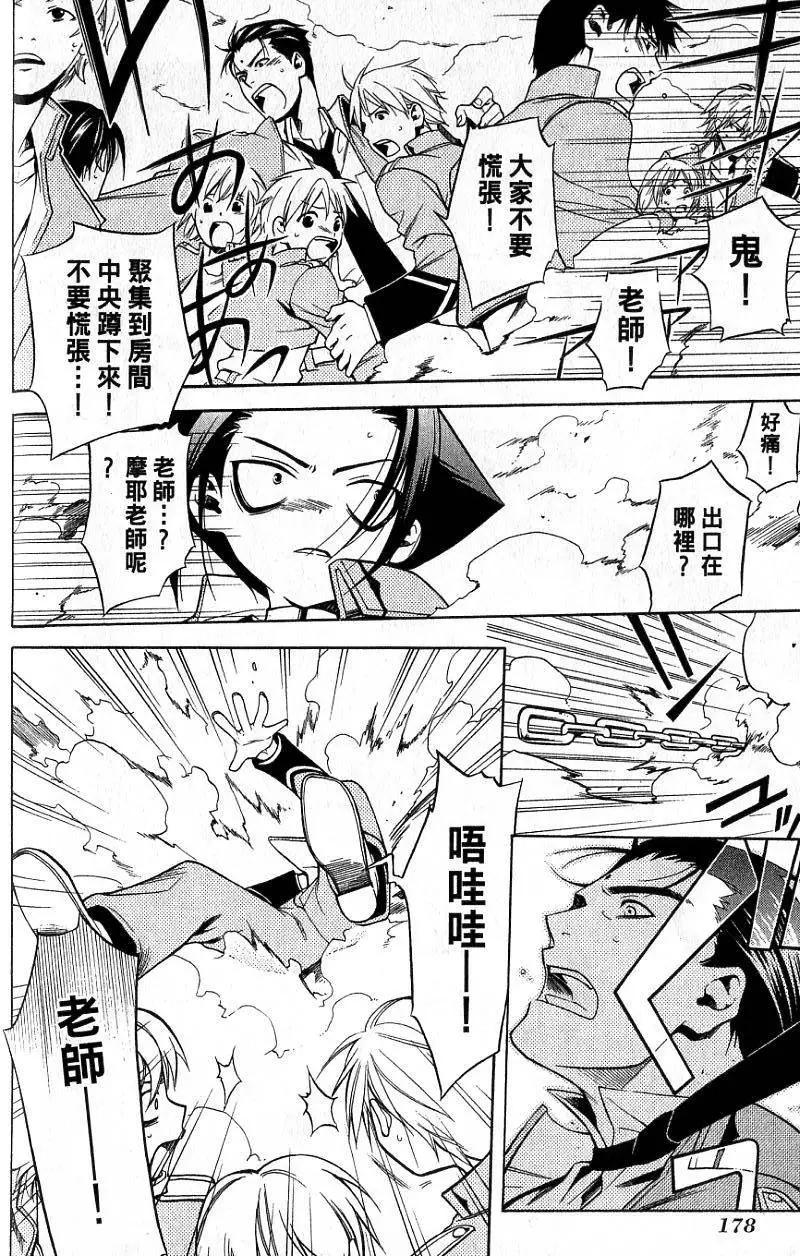 第01卷190