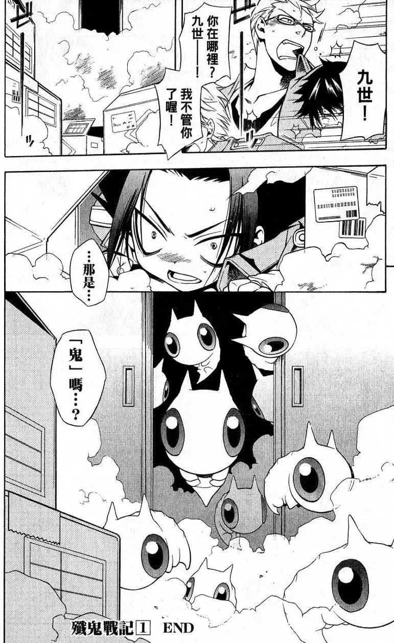 第01卷192
