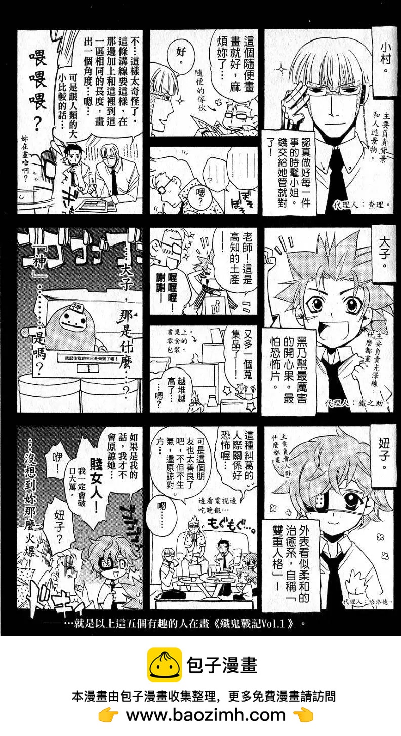 第01卷195