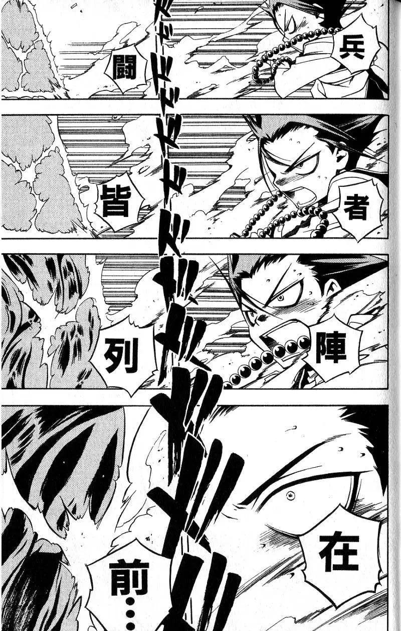 第01卷21