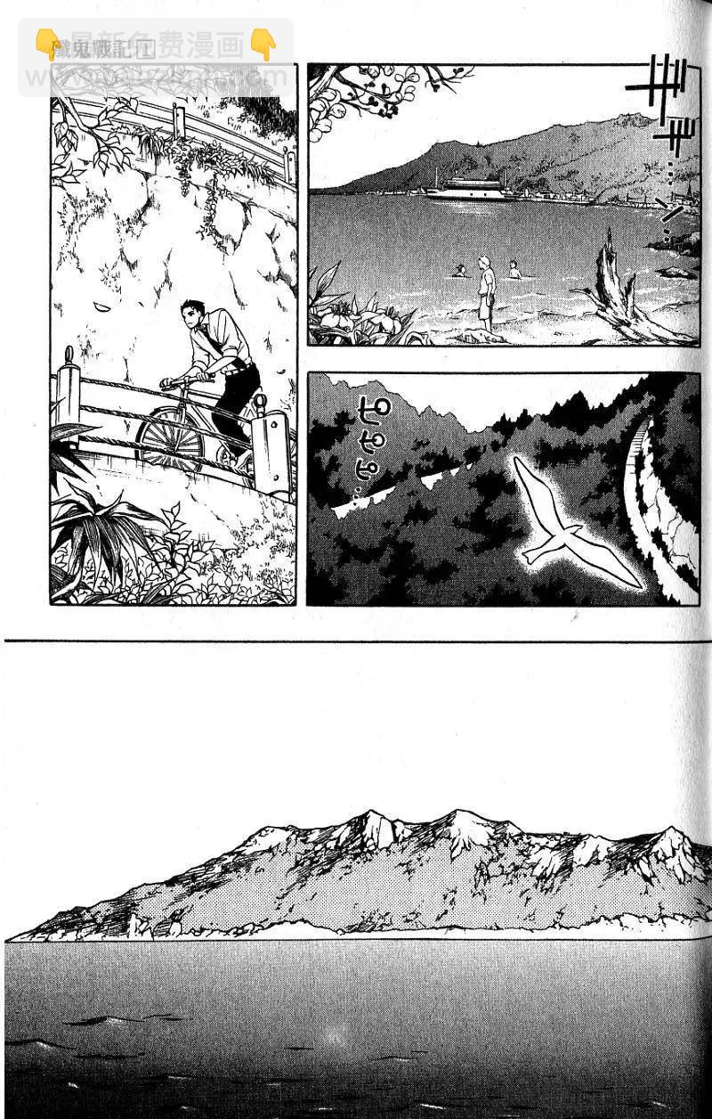 第01卷25