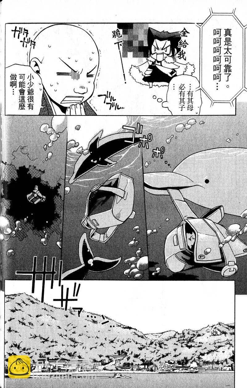 第01卷32