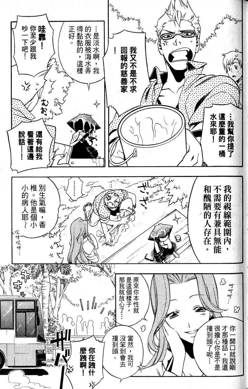 第01卷35