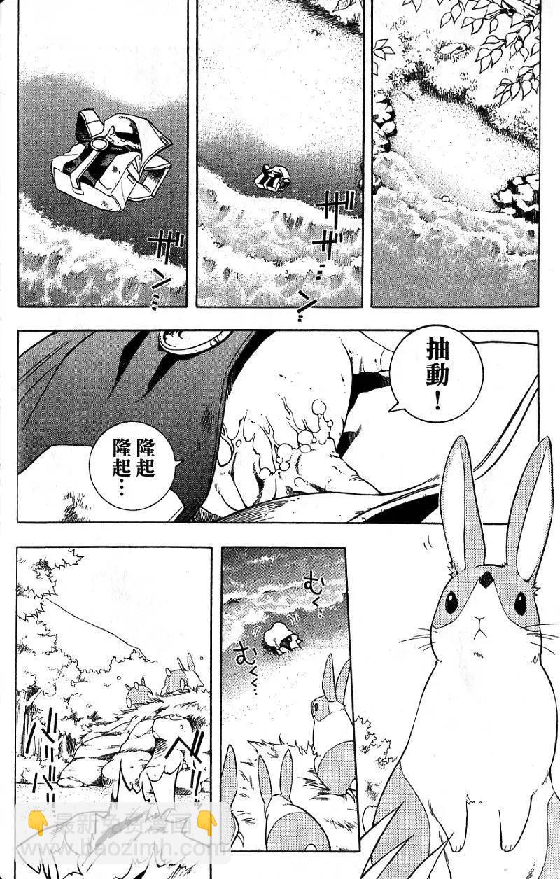 第01卷38