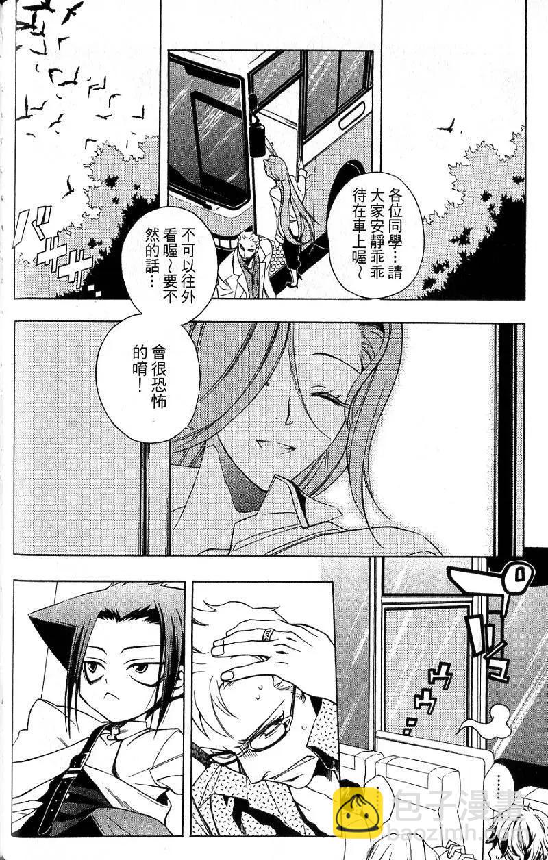 第01卷42