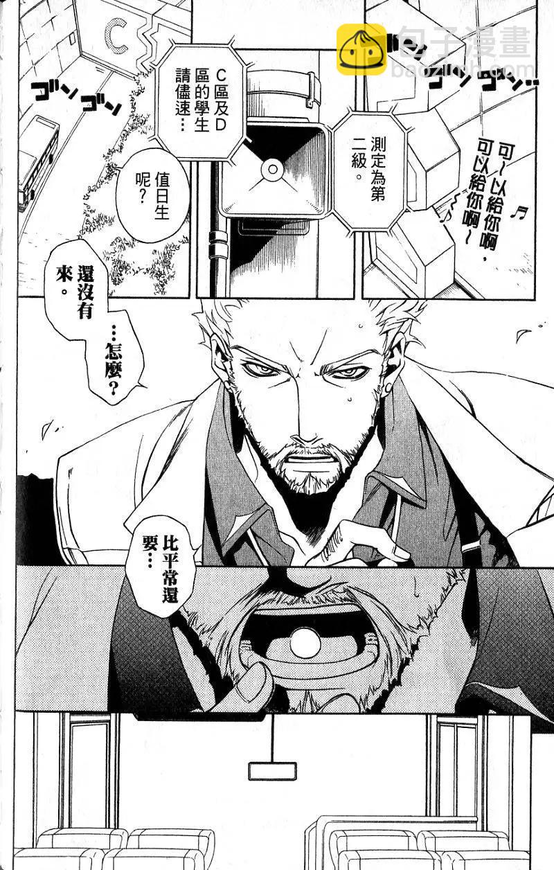 第01卷44