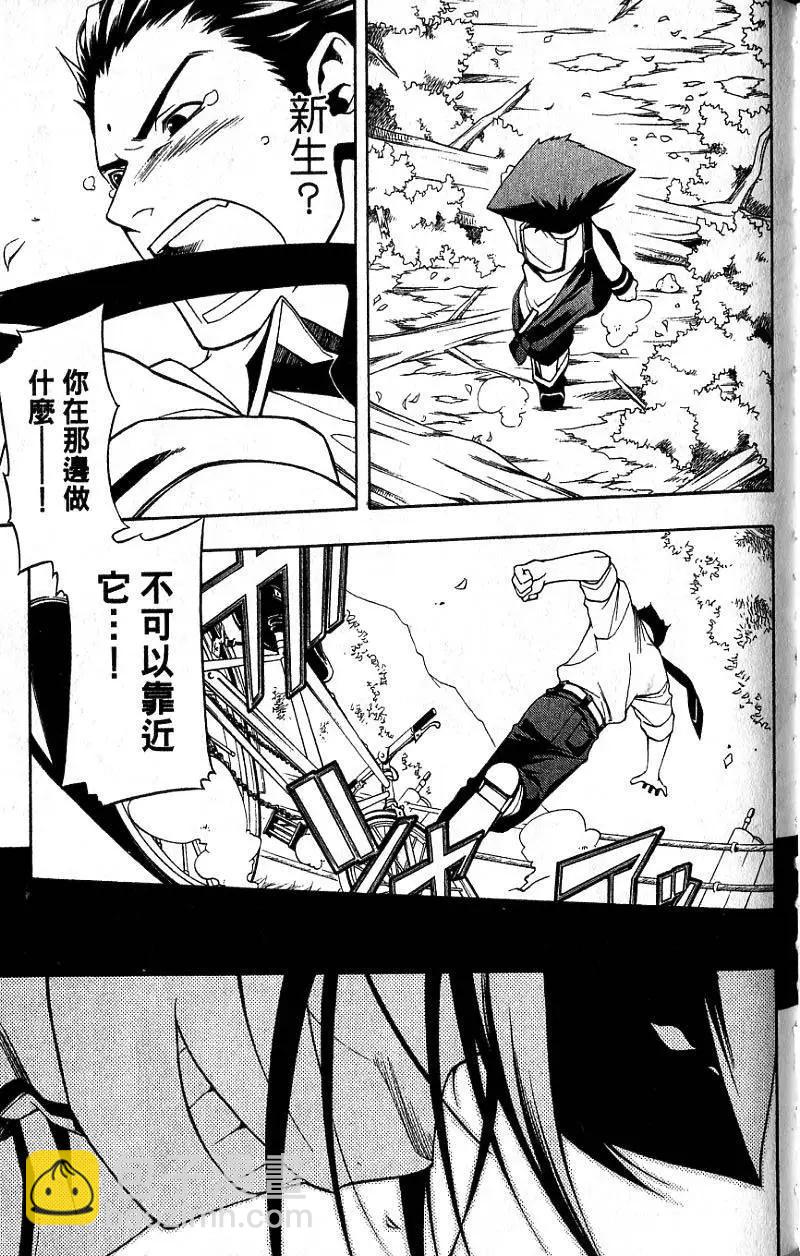 第01卷55