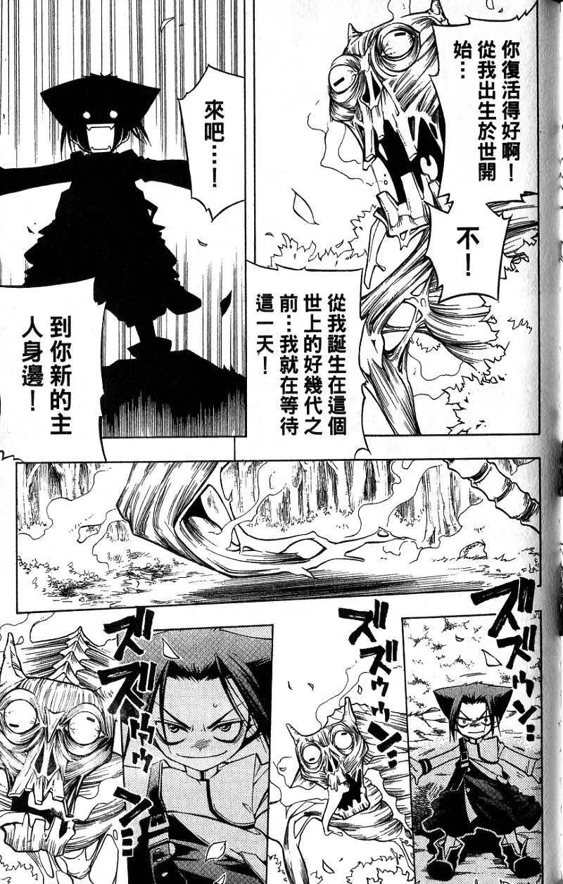 第01卷57