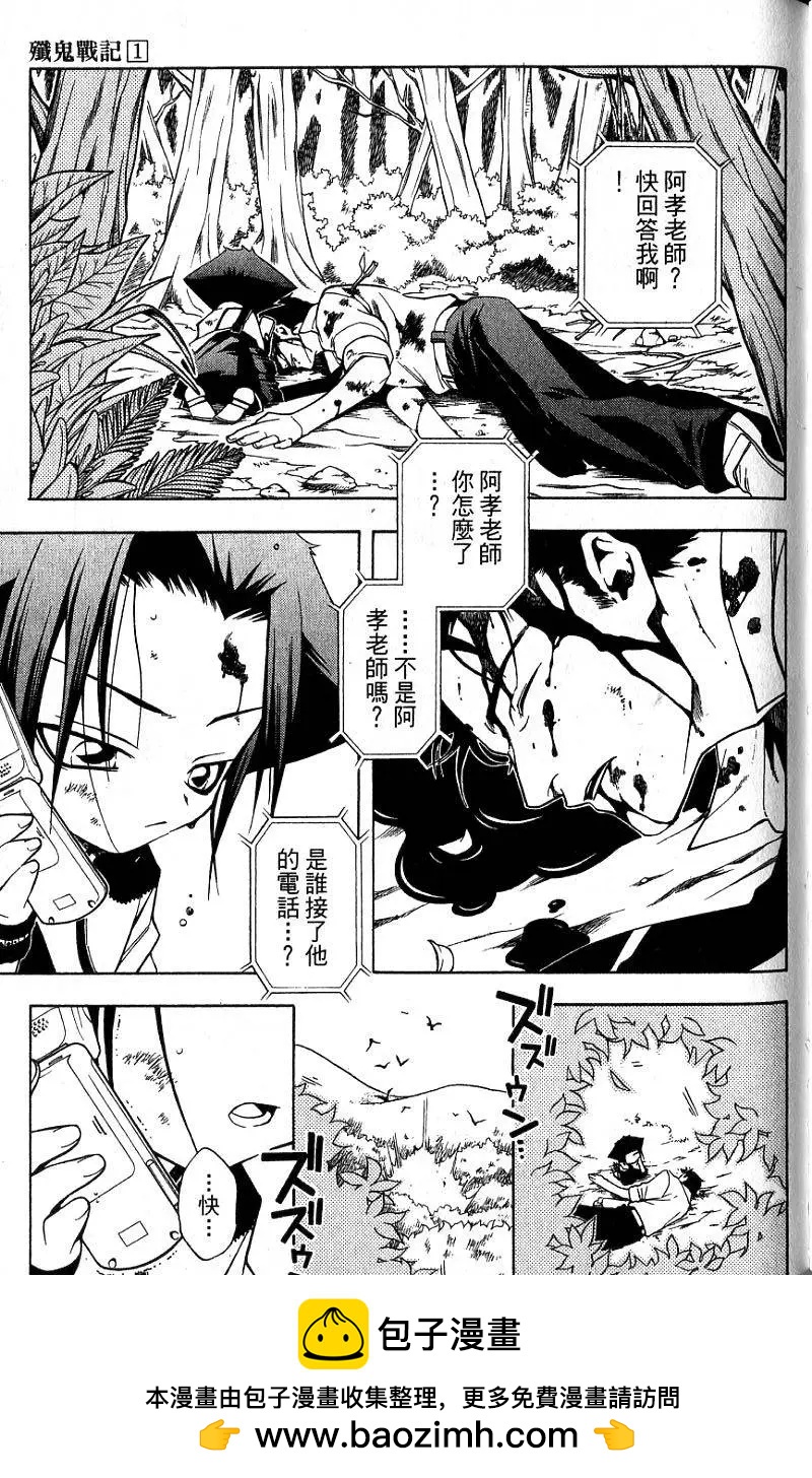 第01卷63