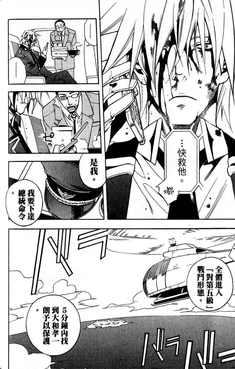 第01卷64