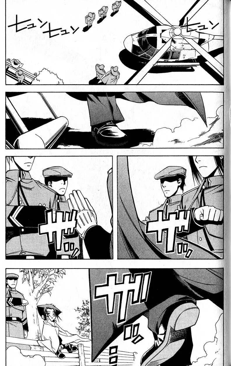 第01卷71