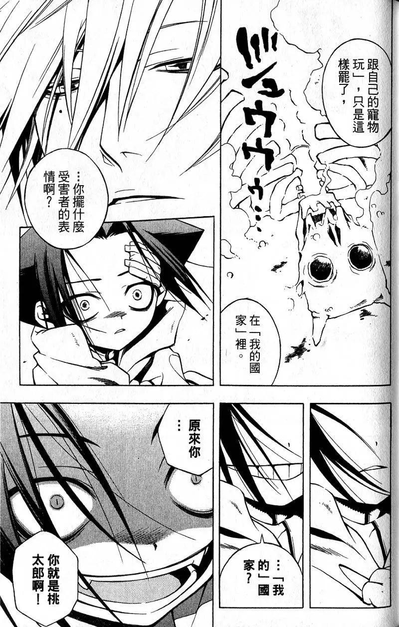 第01卷73