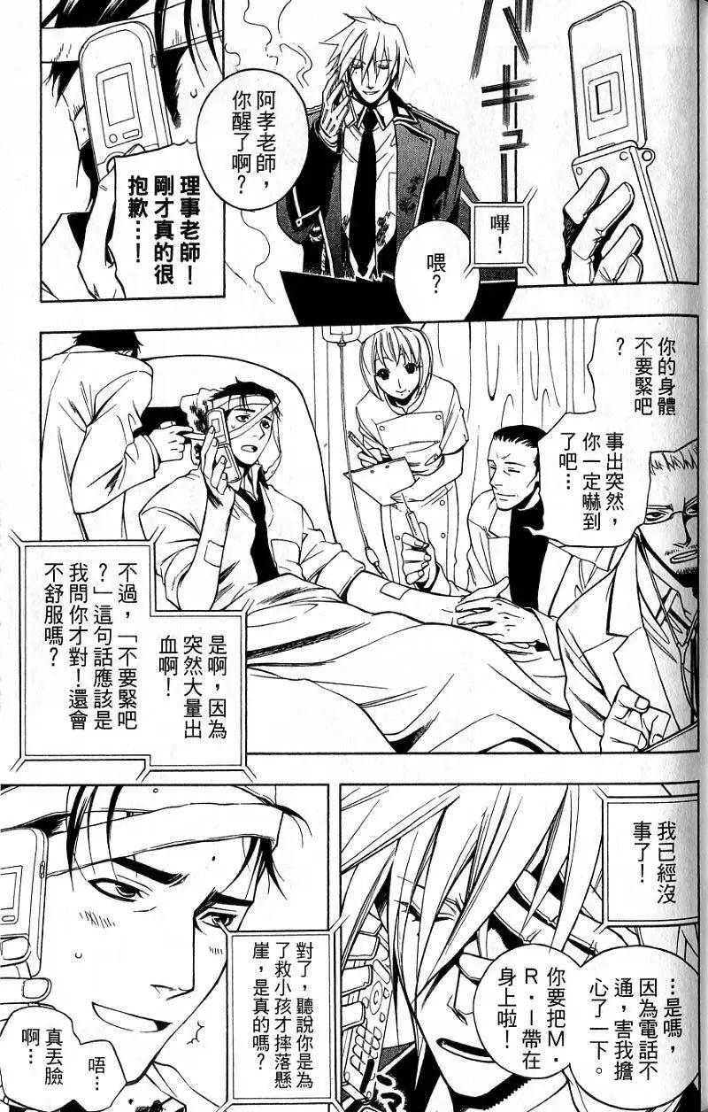 第01卷75