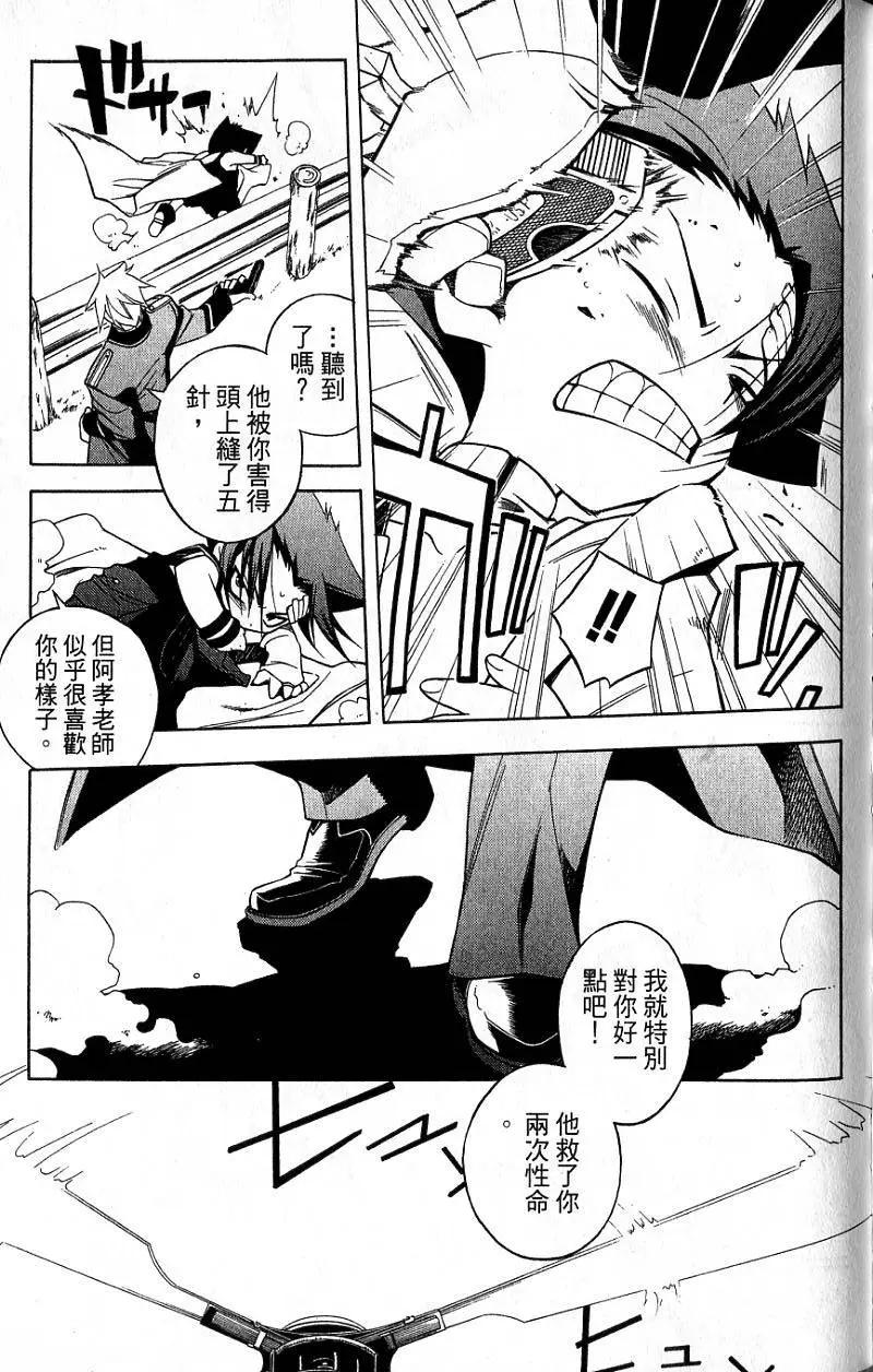 第01卷79