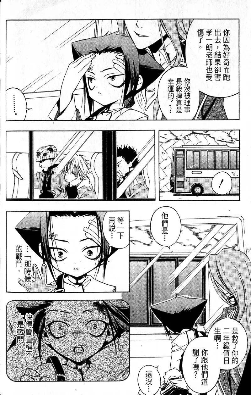 第01卷82