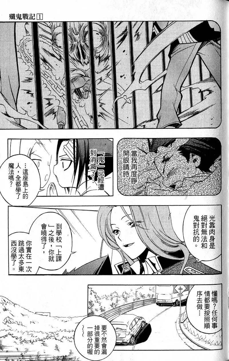 第01卷83