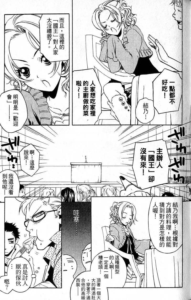 第01卷89