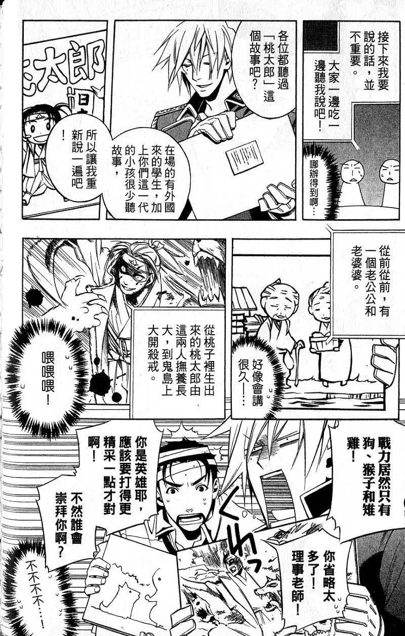 第01卷94