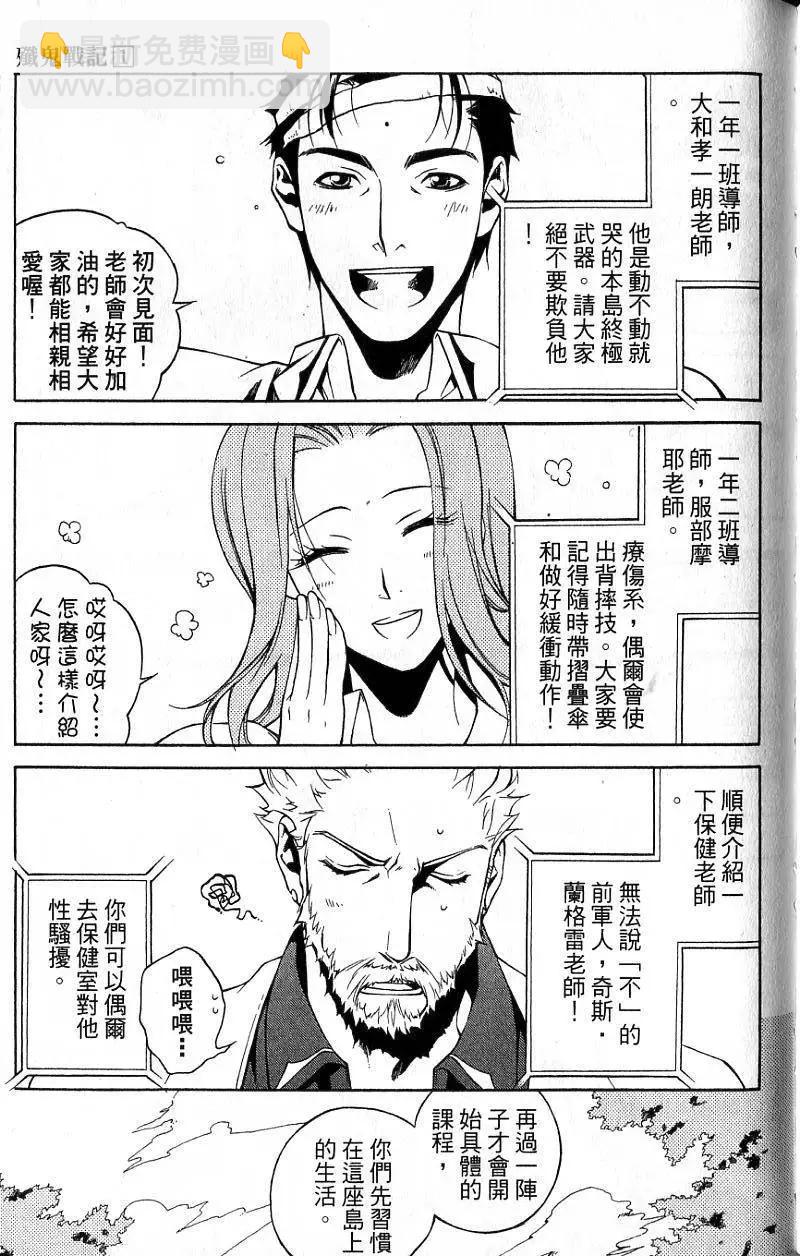 第01卷99