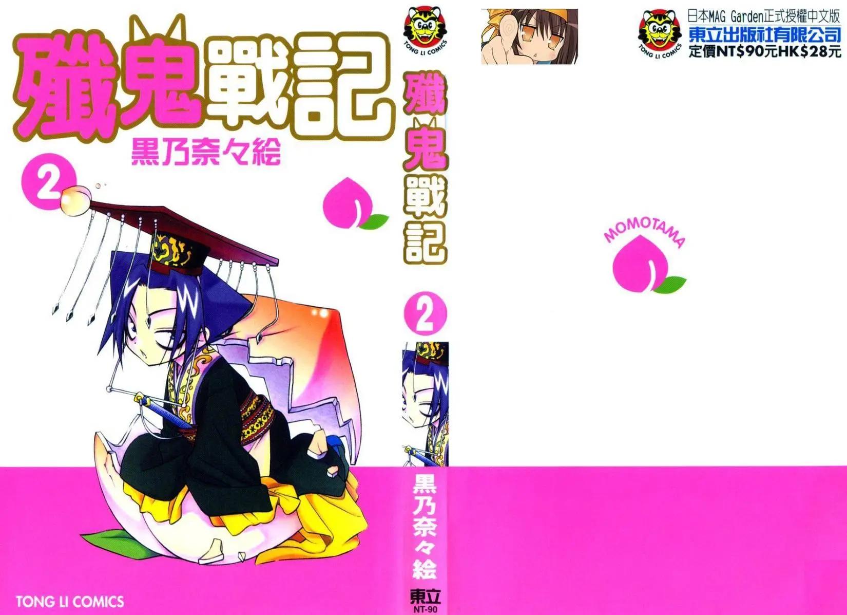 第02卷0