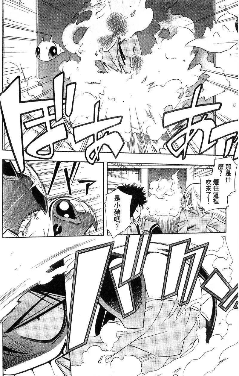 第02卷10