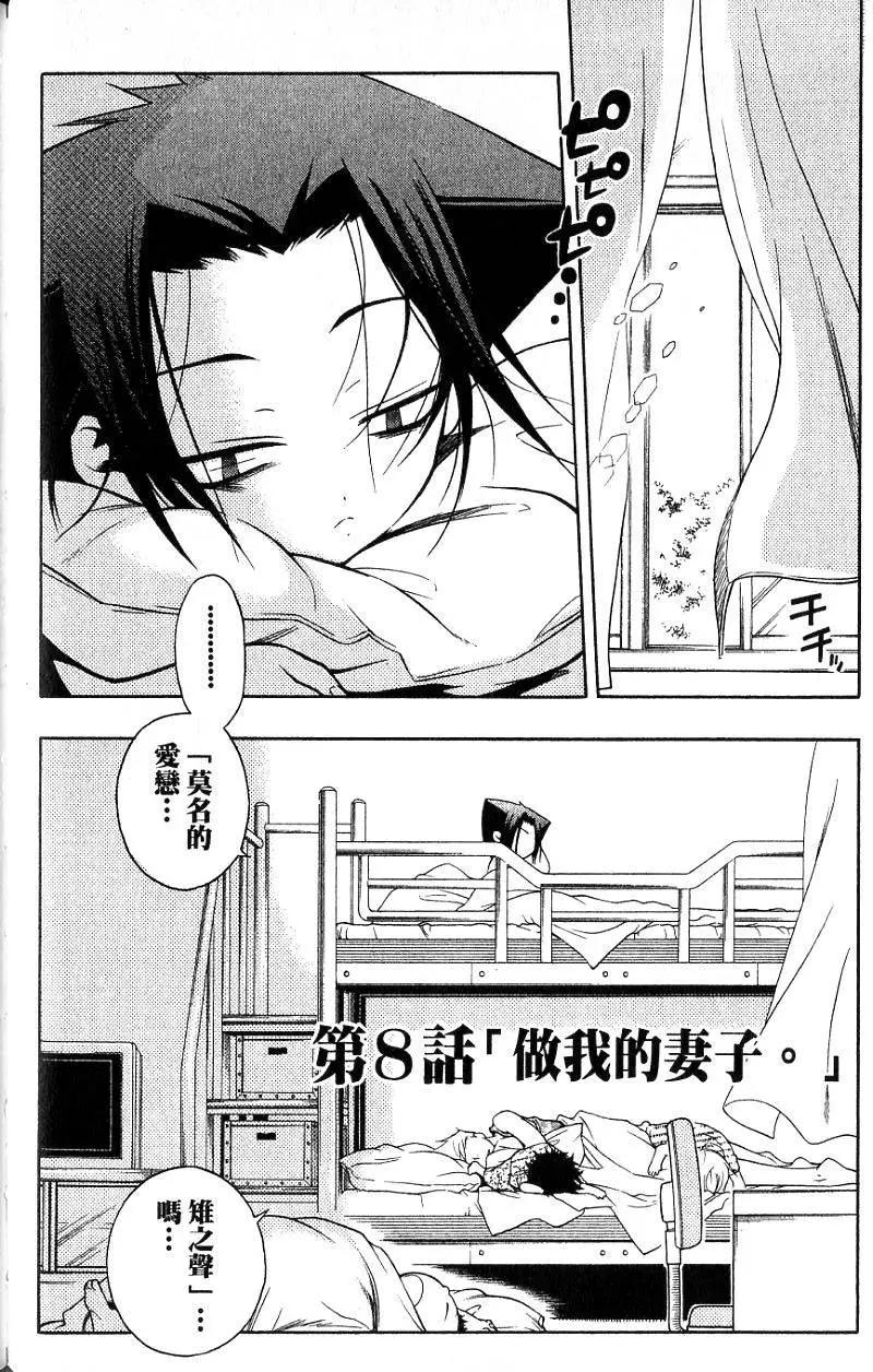 第02卷106