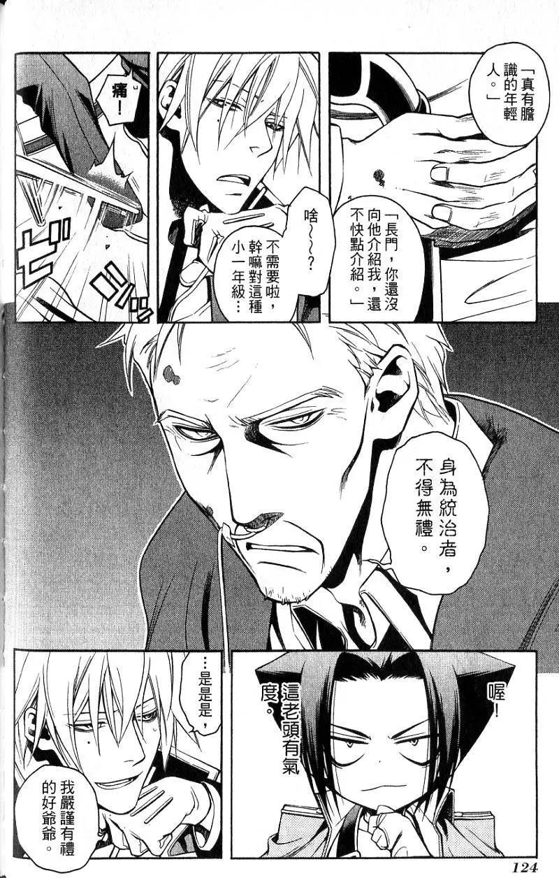 第02卷132