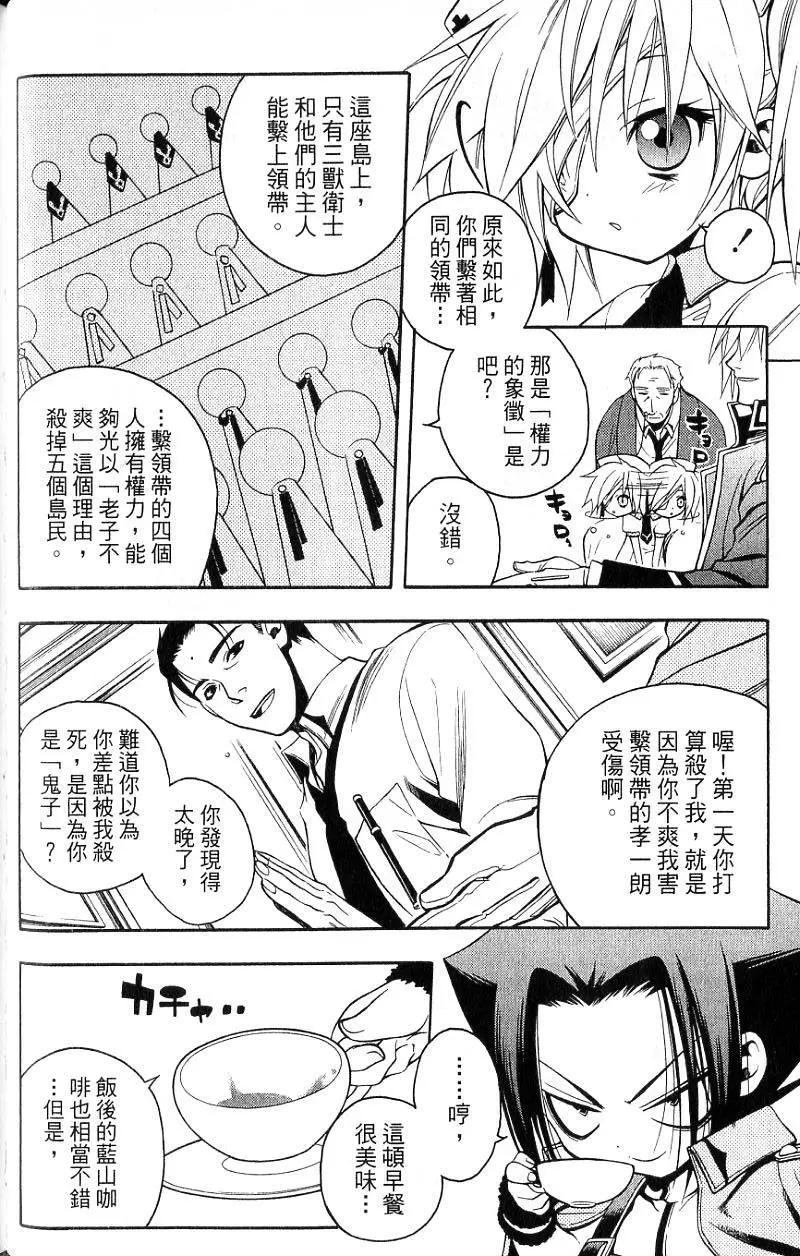 第02卷134