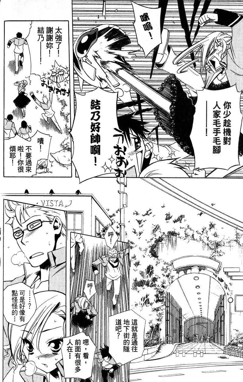 第02卷14