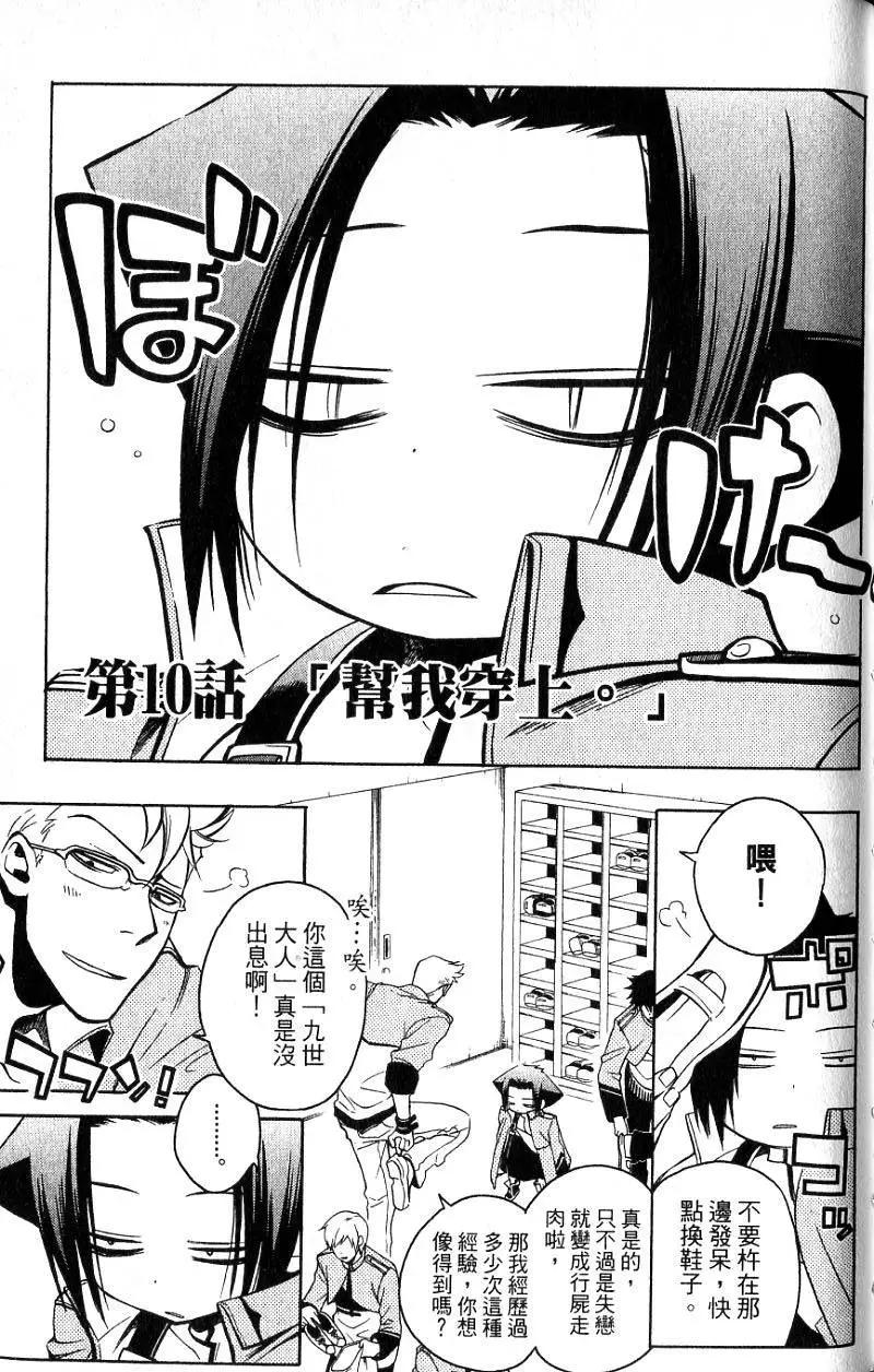 第02卷145