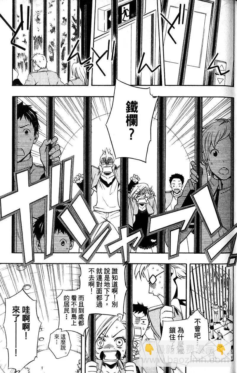 第02卷15