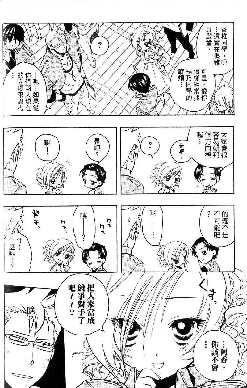 第02卷150